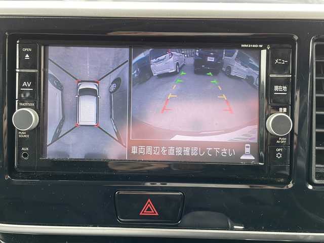 日産 デイズ ルークス ハイウェイスター Gターボ 青森県 2018(平30)年 5.4万km プレミアムパープルP ・ワンオーナー/・4WD/・追従なしクルーズコントロール/・純正7インチメモリーナビ(MM318D-W)/・CD/DVD/フルセグTV/Bluetooth/AUX/・純正エンジンスターター/・純正15インチAWサマータイヤ/・社外AWスタッドレス車載/・踏み間違い衝突防止アシスト/・インテリジェントエマージェンシーブレーキ/・両側パワースライドドア /・純正フロアマット/・スマートキー