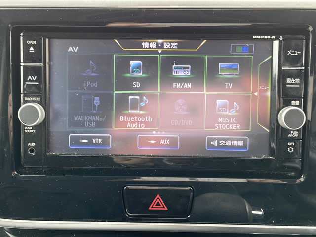 日産 デイズ ルークス ハイウェイスター Gターボ 青森県 2018(平30)年 5.4万km プレミアムパープルP ・ワンオーナー/・4WD/・追従なしクルーズコントロール/・純正7インチメモリーナビ(MM318D-W)/・CD/DVD/フルセグTV/Bluetooth/AUX/・純正エンジンスターター/・純正15インチAWサマータイヤ/・社外AWスタッドレス車載/・踏み間違い衝突防止アシスト/・インテリジェントエマージェンシーブレーキ/・両側パワースライドドア /・純正フロアマット/・スマートキー