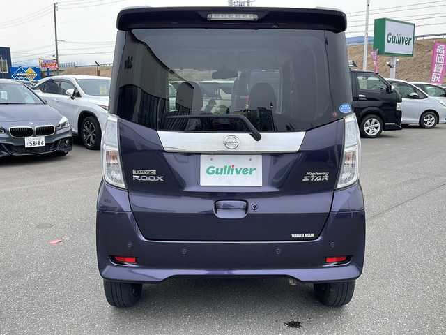 日産 デイズ ルークス ハイウェイスター Gターボ 青森県 2018(平30)年 5.4万km プレミアムパープルP ・ワンオーナー/・4WD/・追従なしクルーズコントロール/・純正7インチメモリーナビ(MM318D-W)/・CD/DVD/フルセグTV/Bluetooth/AUX/・純正エンジンスターター/・純正15インチAWサマータイヤ/・社外AWスタッドレス車載/・踏み間違い衝突防止アシスト/・インテリジェントエマージェンシーブレーキ/・両側パワースライドドア /・純正フロアマット/・スマートキー