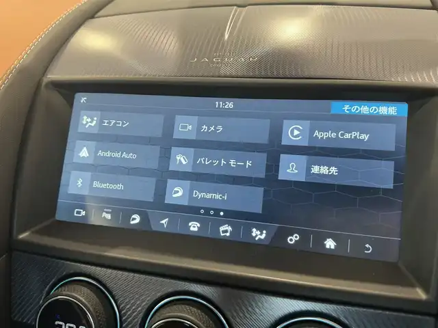 ジャガー Ｆ-ＴＹＰＥ