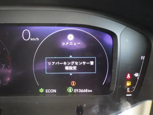 ホンダ ＺＲ－Ｖ X 千葉県 2023(令5)年 1.4万km ミッドナイトブルービームM ホンダセンシング/・衝突軽減ブレーキ（CMBS）/・車線維持支援システム（LKAS）/・アダプティブクルーズコントロール（ACC）/・ブラインドスポットインフォメーション/・誤発進抑制機能/・後方誤発進抑制機能/パワーバックドア/ハーフレザーシート/11.4インチ純正コネクトナビ/地デジTV/【DVD/CD再生機能　Bluetooth接続】/バックカメラ/ドライブレコーダー（前後撮影）/革巻きステアリング/ステアリングスイッチ/ETC/LEDヘッドライト/ウインカーミラー/コーナーセンサー/純正18インチアルミホイル/サイド/カーテンエアバッグ/Honda スマートキー
