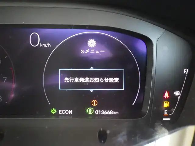 ホンダ ＺＲ－Ｖ X 千葉県 2023(令5)年 1.4万km ミッドナイトブルービームM ホンダセンシング/・衝突軽減ブレーキ（CMBS）/・車線維持支援システム（LKAS）/・アダプティブクルーズコントロール（ACC）/・ブラインドスポットインフォメーション/・誤発進抑制機能/・後方誤発進抑制機能/パワーバックドア/ハーフレザーシート/11.4インチ純正コネクトナビ/地デジTV/【DVD/CD再生機能　Bluetooth接続】/バックカメラ/ドライブレコーダー（前後撮影）/革巻きステアリング/ステアリングスイッチ/ETC/LEDヘッドライト/ウインカーミラー/コーナーセンサー/純正18インチアルミホイル/サイド/カーテンエアバッグ/Honda スマートキー