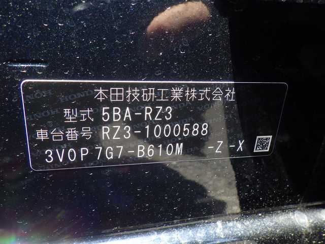 ホンダ ＺＲ－Ｖ X 千葉県 2023(令5)年 1.4万km ミッドナイトブルービームM ホンダセンシング/・衝突軽減ブレーキ（CMBS）/・車線維持支援システム（LKAS）/・アダプティブクルーズコントロール（ACC）/・ブラインドスポットインフォメーション/・誤発進抑制機能/・後方誤発進抑制機能/パワーバックドア/ハーフレザーシート/11.4インチ純正コネクトナビ/地デジTV/【DVD/CD再生機能　Bluetooth接続】/バックカメラ/ドライブレコーダー（前後撮影）/革巻きステアリング/ステアリングスイッチ/ETC/LEDヘッドライト/ウインカーミラー/コーナーセンサー/純正18インチアルミホイル/サイド/カーテンエアバッグ/Honda スマートキー