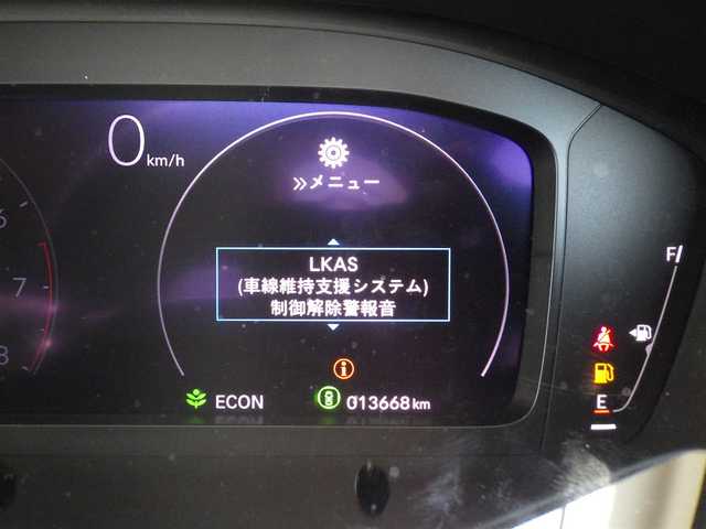 ホンダ ＺＲ－Ｖ X 千葉県 2023(令5)年 1.4万km ミッドナイトブルービームM ホンダセンシング/・衝突軽減ブレーキ（CMBS）/・車線維持支援システム（LKAS）/・アダプティブクルーズコントロール（ACC）/・ブラインドスポットインフォメーション/・誤発進抑制機能/・後方誤発進抑制機能/パワーバックドア/ハーフレザーシート/11.4インチ純正コネクトナビ/地デジTV/【DVD/CD再生機能　Bluetooth接続】/バックカメラ/ドライブレコーダー（前後撮影）/革巻きステアリング/ステアリングスイッチ/ETC/LEDヘッドライト/ウインカーミラー/コーナーセンサー/純正18インチアルミホイル/サイド/カーテンエアバッグ/Honda スマートキー