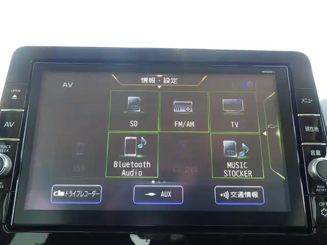 日産 ルークス HWS Gターボ プロパイロットED 千葉県 2021(令3)年 0.9万km アメジストパープル エマージェンシーブレーキ/プロパイロット/インテリジェントクルーズコントロール/ハンズフリー両側パワースライドドア/純正SDナビ/地デジTV/【DVD/CD再生機能　Bluetooth接続】/アラウンドビューモニター/ドライブレコーダー（DJ4-D）/革巻きステアリング/ステアリングスイッチ/ETC/LEDヘッドライト/フォグライト/ウインカーミラー/コーナーセンサー/純正15インチアルミホイル/サイド/カーテン/ニーエアバッグ/インテリジェントキー