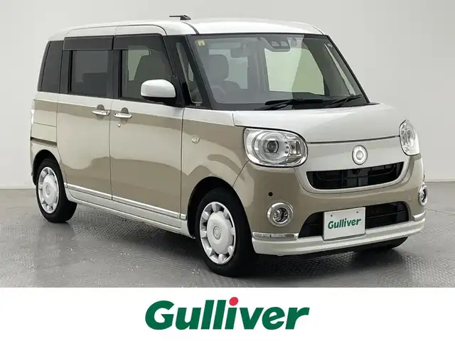 ダイハツ ムーヴ キャンバス G メイクアップ リミテッド　SAⅢ 兵庫県 2020(令2)年 6.8万km パールホワイトⅢ/ナチュラルベージュマイカメタリック 2トーン ALPINEナビ/（CD/DVD/MSV/Bluetooth/フルセグTV）/・NMZL-W70D/全方位カメラ/横滑り防止装置/衝突軽減システム/レーンディパーチャーアラート/LKA/ISOFIX/社外コーナーセンサー/両側パワースライドドア/LEDヘッドライト/LEDフォグランプ/オートライト/オートマチックハイビーム/ナビ連動ドライブレコーダー/ETC/純正フロアマット/ドアバイザー/アイドリングストップ/スマートキー/スペアキー1本