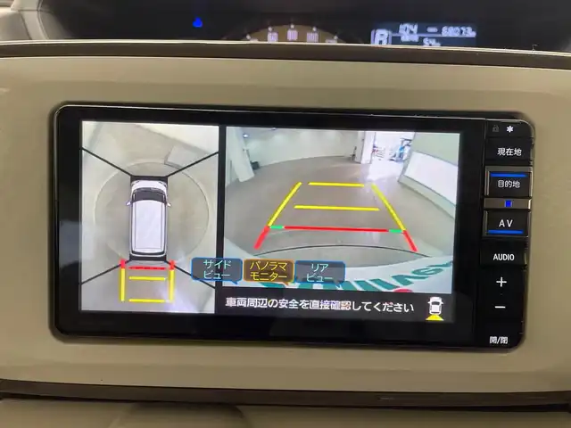 ダイハツ ムーヴ キャンバス G メイクアップ リミテッド　SAⅢ 兵庫県 2020(令2)年 6.8万km パールホワイトⅢ/ナチュラルベージュマイカメタリック 2トーン ALPINEナビ/（CD/DVD/MSV/Bluetooth/フルセグTV）/・NMZL-W70D/全方位カメラ/横滑り防止装置/衝突軽減システム/レーンディパーチャーアラート/LKA/ISOFIX/社外コーナーセンサー/両側パワースライドドア/LEDヘッドライト/LEDフォグランプ/オートライト/オートマチックハイビーム/ナビ連動ドライブレコーダー/ETC/純正フロアマット/ドアバイザー/アイドリングストップ/スマートキー/スペアキー1本