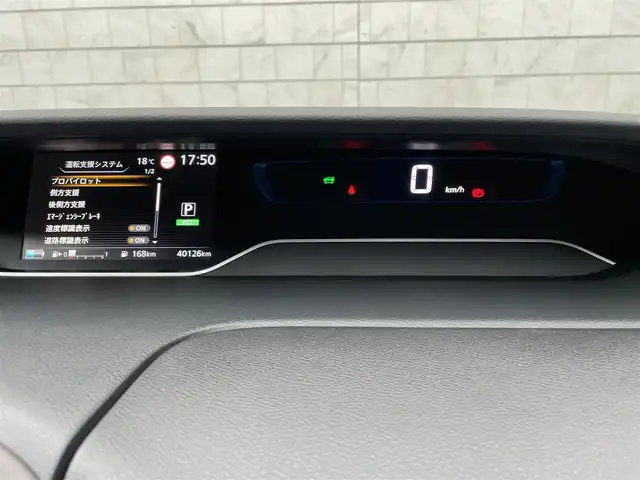 日産 セレナ e－パワー ハイウェイスター G 福岡県 2020(令2)年 4.1万km ブリリアントホワイトパール 純正10型SDナビ（フルセグTV/CD/DVD/BT)プロパイロット後席モニターエマージェンシーブレーキコーナーセンサーBSM両側パワスラドラレコETCオートホールドUSBポート純正LEDヘットライト純正フロアマット/純正16インチアルミホイールプッシュスタートスマートキー