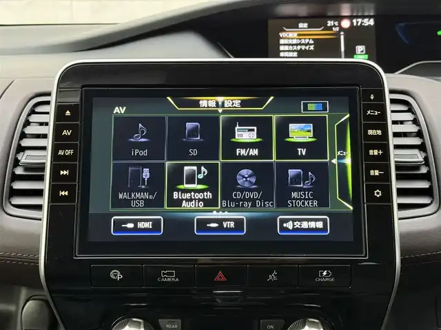 日産 セレナ e－パワー ハイウェイスター G 福岡県 2020(令2)年 4.1万km ブリリアントホワイトパール 純正10型SDナビ（フルセグTV/CD/DVD/BT)アラウンドビューモニタープロパイロット後席モニターエマージェンシーブレーキコーナーセンサーBSM両側パワスラドラレコETCオートホールドUSBポート純正LEDヘットライト純正フロアマット/純正16インチアルミホイールプッシュスタートスマートキー