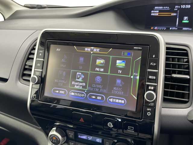 日産 セレナ X Vセレクション 愛知県 2018(平30)年 3.9万km アズライトブルー プロパイロット/衝突軽減システム/純正９型SDナビ/フリップダウンモニター/全方位カメラ/両側パワースライドドア/レーダークルーズコントロール/シートヒーター/フルセグ/CD/DVD/Bluetooth/バックカメラ/コーナーセンサー/LEDヘッドライト/インテリジェントミラー/リアオートエアコン/ドライブレコーダー/ETC/ステアリングスイッチ/スマートキー/プッシュスタート