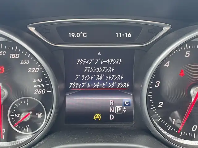 メルセデス・ベンツ ＣＬＡ１８０ Sブレイク AMG スタイル 栃木県 2019(平31)年 3.2万km マウンテングレー プレミアムパッケージ/サンルーフ/Harman/Kardon/ナビ/フルセグTV/バックカメラ/ETC/キーレスゴー/レーダーセーフティ/ACC/パークトロニック /ハーフレザー /パワーシート /シートヒーター /LEDヘッドライト/オートライト/アンビエントライト /レーンキープアシスト/ブラインドスポット