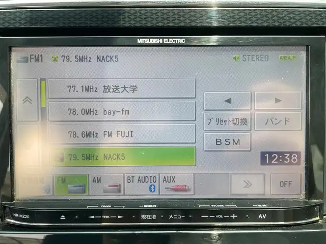 トヨタ プリウス α S 東京都 2017(平29)年 6.9万km スーパーホワイトⅡ 社外メモリーナビ/　BT AM/FM AUX/３列シート/シルバー加飾ウレタン製ステアリングホイール/　ステアリングスイッチ/（マルチインフォメーション/オーディオ）/革巻きアームレスト付センターコンソール/ETC/ドライブレコーダー（前方）/レベライザー/デジタルメーター/スマートエントリー/レベライザー/プッシュスタート/AW付サマータイヤ車載/保証書＆取扱説明書