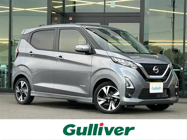 日産 デイズ HWS G ターボ プロパイロットED 東京都 2022(令4)年 2.6万km チタニウムグレーメタリック 純正ナビ/Bluetooth接続/フルセグテレビ/アラウンドビューモニター/プロパイロット/純正ドライブレコーダー/エマージェンシーブレーキ/横滑り防止装置/純正15インチアルミホイール/純正フロアマット/純正LEDヘッドライト/オートライト/オートハイビーム/オートブレーキホールド/電動パーキングブレーキ/コーナーセンサー/スペアキー/プッシュスタート