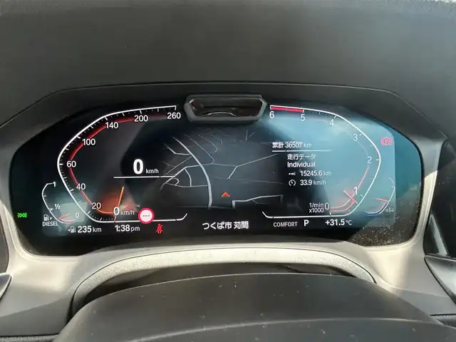 ＢＭＷ ３２０ｄ xDrive Mスポーツ 茨城県 2022(令4)年 3.7万km ミネラルグレー パーキングアシストプラス/・トップビュー+3Dビュー/・サイドビューカメラ/・パークディスタンスコントロール/コンフォートパッケージ/・オートマチックトランクリッドオペレーション/ストレージパッケージ/・Type-C対応USBソケット/・シートバック収納/・トランクルームネット/・荷物固定用フック/・HiFiスピーカーシステム/主要装備/純正マルチナビ（AM/FM/DVD/BT）/Apple Car play/インテリジェントセーフティ/アダプティクルーズコントロール/レーンキープアシスト/パーキングアシスト/デジタルコックピット/ブラインドスポットモニター/メモリー付パワーシート/シートヒーター/パワーバックドア/純正18インチアルミ/LEDヘッドライト/ドライブレコーダー/ETC