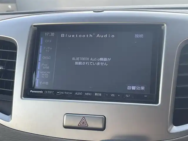 スズキ ワゴンＲ FX－LTD 愛知県 2014(平26)年 7万km ブルーイッシュブラックパール3 スマートキー　/純正SDナビ　/フルセグ　/ビルトインETC /スマートキー　/ヘッドライトレベライザー　/前後ドライブレコーダー　/フロアマット