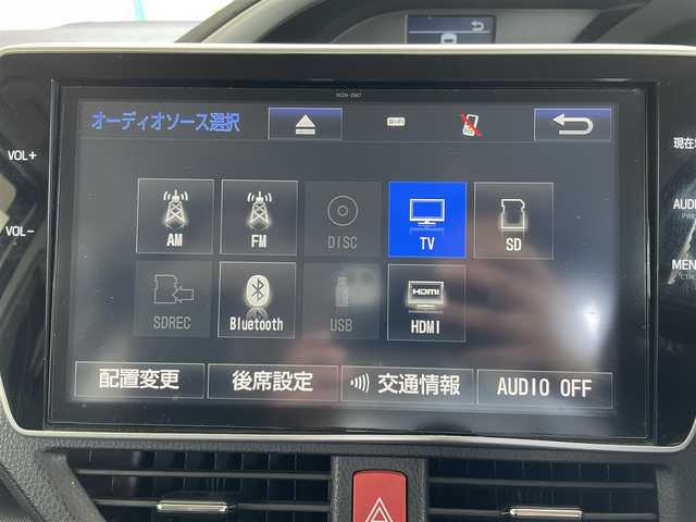 トヨタ ヴォクシー ZS 煌Ⅱ 埼玉県 2016(平28)年 7.7万km ホワイトパールクリスタルシャイン レーダーブレーキサポート/レーンキープ/オートハイビーム/純正10インチナビゲーション/純正後席フリップダウンモニター/CD/DVD/Bluetooth/フルセグTV/バックカメラ/7人乗り/両側電動スライドドア/FRコーナーセンサー/LEDヘッドライト/アイドリングストップ/スマートキー/スペアキー/ETC