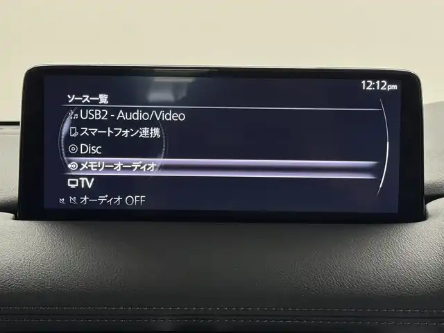 マツダ ＣＸ－５ XD ブラックトーンエディション 三重県 2021(令3)年 5.2万km ポリメタルグレーM 2.2L ディーゼルターボ/FF/MTモード付フロア6AT/【OP】10.25インチ センターディスプレイ（ナビ搭載）/（FM/AM/Bluetooth/USB/CD*/DVD*/SDREC/TV*/AppleCarPlay/AndroidAuto）*…OP/360°ビュー・モニター/ドライブレコーダー 前後/ETC/i-ACTIVSENSE/［運転支援］/・速度標識警報/・ドライバーアテンションアラート/・マツダレーダークルーズコントロール/［リスク警報］/・車間認知支援システム/・車線逸脱警報システム/・ブラインドスポットモニタリング［BSM］/［リスク回避支援］/・レーンキープアシストシステム/［事故回避支援］/・スマートブレーキサポート［SBS］/・パーキングセンサー/装備/・ハーフレザーシート/・シートヒーター（D/N）/・ステアリングヒーター/・パワーテールゲート/・アクティブドライビングディスプレイ/・パワーシート（D10way）/・左右独立オートエアコン/・レインセンサーワイパー/・電子パーキングブレーキ＆オートホールド/・ステアリングスイッチ/・パドルシフト/・プッシュスタート/・ブラックトーンED専用19inAW/・保/取/など