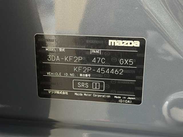 マツダ ＣＸ－５ XD ブラックトーンエディション 三重県 2021(令3)年 5.2万km ポリメタルグレーM 2.2L ディーゼルターボ/FF/MTモード付フロア6AT/【OP】10.25インチ センターディスプレイ（ナビ搭載）/（FM/AM/Bluetooth/USB/CD*/DVD*/SDREC/TV*/AppleCarPlay/AndroidAuto）*…OP/360°ビュー・モニター/ドライブレコーダー 前後/ETC/i-ACTIVSENSE/［運転支援］/・速度標識警報/・ドライバーアテンションアラート/・マツダレーダークルーズコントロール/［リスク警報］/・車間認知支援システム/・車線逸脱警報システム/・ブラインドスポットモニタリング［BSM］/［リスク回避支援］/・レーンキープアシストシステム/［事故回避支援］/・スマートブレーキサポート［SBS］/・パーキングセンサー/装備/・ハーフレザーシート/・シートヒーター（D/N）/・ステアリングヒーター/・パワーテールゲート/・アクティブドライビングディスプレイ/・パワーシート（D10way）/・左右独立オートエアコン/・レインセンサーワイパー/・電子パーキングブレーキ＆オートホールド/・ステアリングスイッチ/・パドルシフト/・プッシュスタート/・ブラックトーンED専用19inAW/・保/取/など