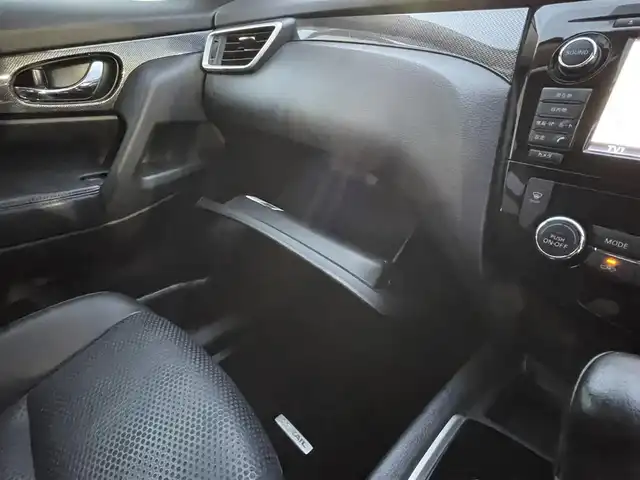 日産 エクストレイル 20X エマージェンシーブレーキ 群馬県 2015(平27)年 11万km ブリリアントホワイトパール (株)IDOMが運営する【じしゃロン伊勢崎店】の自社ローン専用車両になりますこちらは現金またはオートローンご利用時の価格です。自社ローンご希望の方は別途その旨お申付け下さい/＃純正ナビ/＃CD/TV/USB/AUX/＃エマージェンシーブレーキ/＃アラウンドビューモニター/＃オートライト/＃ETC/＃シートヒーター/＃電動格納ミラー/＃フォグランプ/＃ドアバイザー/＃ウィンカーミラー/＃ステアリングスイッチ/＃前後ソナー/＃純正アルミホイール/＃純正フロアマット