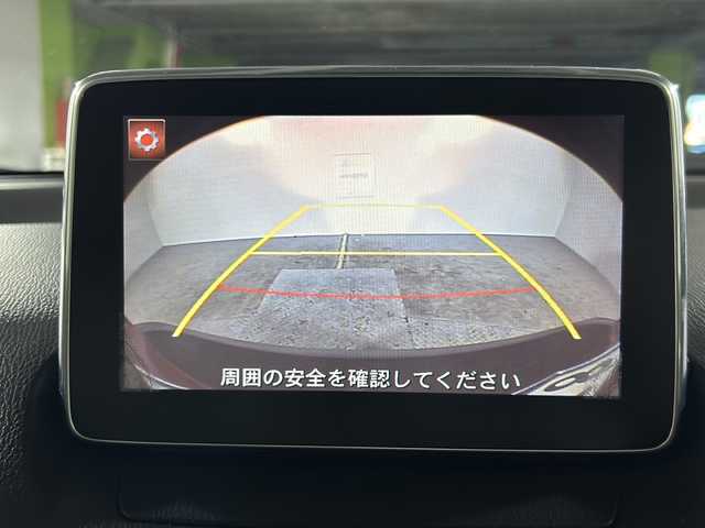 マツダ ＣＸ－３ XD ツーリング Lパッケージ 沖縄県 2015(平27)年 7.2万km ソウルレッドプレミアムメタリック 禁煙車/純正7インチナビ/【CD/DVD/フルセグTV/BT】/バックカメラ/ヘッドアップディスプレイ/ビルトインETC/ハーフレザーシート/シートヒーター/衝突被害軽減システム/レーンキープアシスト/ブラインドスポットモニター/オートマチックハイビーム/オートライト/オートワイパー/純正フロアマット/革巻きステアリング/LEDヘッドライト/18インチ純正アルミ