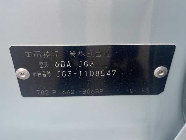 ホンダ Ｎ ＯＮＥ オリジナル 大阪府 2024(令6)年 1.4万km フィヨルドミストパール 8型ナビ　/ホンダセンシング　/Ｂカメラ　/ＥＴＣ　/ヘッドライトレベライザー　/クルーズコントロール　/オートライト/ＬＥＤヘッドライト/ドラレコ　/半革シート/フルセグＴＶ/純正フロアマット/保証書/取説/スペアキーｘ１