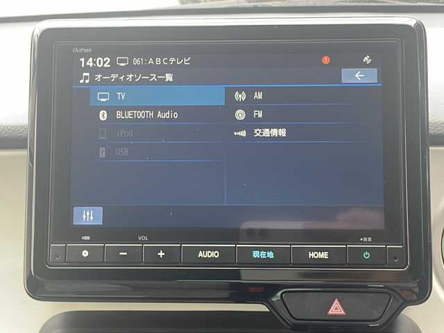 ホンダ Ｎ ＯＮＥ オリジナル 大阪府 2024(令6)年 1.4万km フィヨルドミストパール 8型ナビ　/ホンダセンシング　/Ｂカメラ　/ＥＴＣ　/ヘッドライトレベライザー　/クルーズコントロール　/オートライト/ＬＥＤヘッドライト/ドラレコ　/半革シート/フルセグＴＶ/純正フロアマット/保証書/取説/スペアキーｘ１