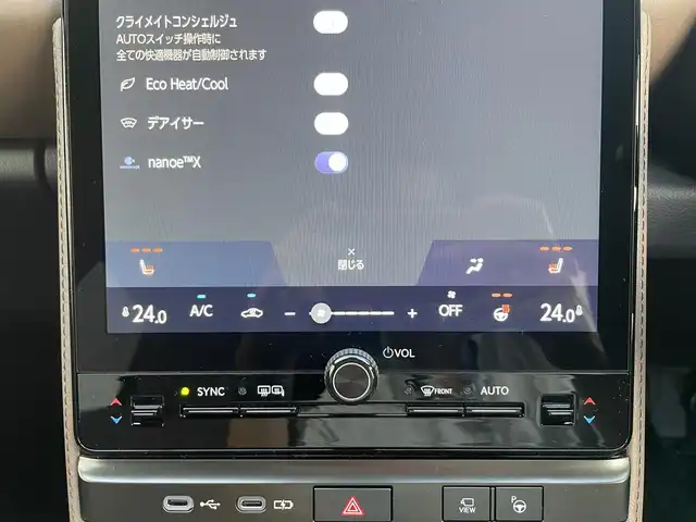 レクサス ＬＢＸ エレガント 埼玉県 2025(令7)年 0.9万km ソニッククォーツ 4WD/ワンオーナー/寒冷地仕様/Lexus Safety System +/・プリクラッシュセーフティ/・レーダークルーズコントロール/ (全車速追従機能付)/・アダプティブハイビームシステム/・レーントレーシングアシスト/・ロードサインアシスト/・プロアクティブドライビングアシスト/・レーンディパーチャーアラート/・ドライバー異常時対応システム/・発進遅れ告知機能/チームメイトアドバンストドライブ/チームアドバンストパーク/純正9.8インチディスプレイオーディオ(コネクティッドナビ対応)/　DTV/BT/Miracast/USB(Type-C)/レザーシート/運転席パワーシート/前席シートヒーター/カラーヘッドアップディスプレイ/ブラインドスポットモニター/パノラミックビューモニター/パーキングサポートブレーキ/ステアリングヒーター/運転席メモリーシート/クリアランスソナー/電動リアゲート/純正ドライブレコーダー前後/ビルトインETC2.0/純正18インチアルミホイール/LEDフォグライト/プッシュスタート/スマートキー/スペアキー×1 カードキー×1/保証書