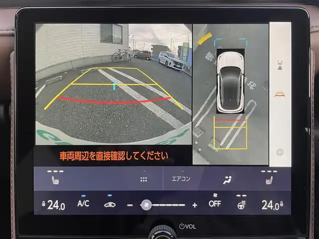 レクサス ＬＢＸ エレガント 埼玉県 2025(令7)年 0.9万km ソニッククォーツ 4WD/ワンオーナー/寒冷地仕様/Lexus Safety System +/・プリクラッシュセーフティ/・レーダークルーズコントロール/ (全車速追従機能付)/・アダプティブハイビームシステム/・レーントレーシングアシスト/・ロードサインアシスト/・プロアクティブドライビングアシスト/・レーンディパーチャーアラート/・ドライバー異常時対応システム/・発進遅れ告知機能/チームメイトアドバンストドライブ/チームアドバンストパーク/純正9.8インチディスプレイオーディオ(コネクティッドナビ対応)/　DTV/BT/Miracast/USB(Type-C)/レザーシート/運転席パワーシート/前席シートヒーター/カラーヘッドアップディスプレイ/ブラインドスポットモニター/パノラミックビューモニター/パーキングサポートブレーキ/ステアリングヒーター/運転席メモリーシート/クリアランスソナー/電動リアゲート/純正ドライブレコーダー前後/ビルトインETC2.0/純正18インチアルミホイール/LEDフォグライト/プッシュスタート/スマートキー/スペアキー×1 カードキー×1/保証書