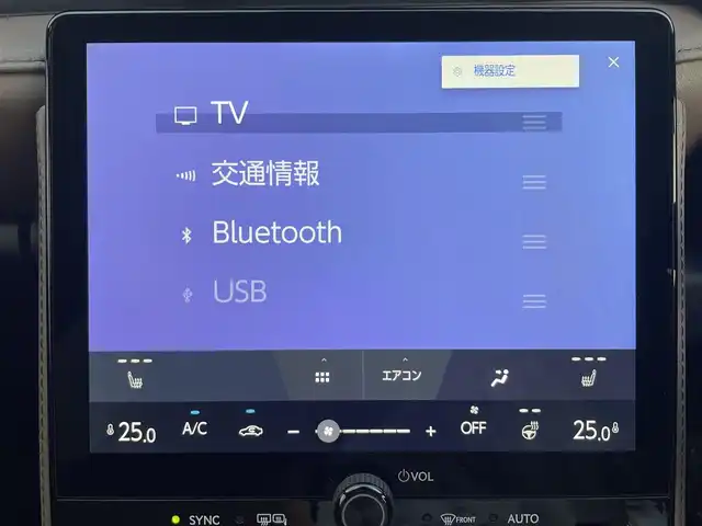 レクサス ＬＢＸ エレガント 埼玉県 2025(令7)年 0.9万km ソニッククォーツ 4WD/ワンオーナー/寒冷地仕様/Lexus Safety System +/・プリクラッシュセーフティ/・レーダークルーズコントロール/ (全車速追従機能付)/・アダプティブハイビームシステム/・レーントレーシングアシスト/・ロードサインアシスト/・プロアクティブドライビングアシスト/・レーンディパーチャーアラート/・ドライバー異常時対応システム/・発進遅れ告知機能/チームメイトアドバンストドライブ/チームアドバンストパーク/純正9.8インチディスプレイオーディオ(コネクティッドナビ対応)/　DTV/BT/Miracast/USB(Type-C)/レザーシート/運転席パワーシート/前席シートヒーター/カラーヘッドアップディスプレイ/ブラインドスポットモニター/パノラミックビューモニター/パーキングサポートブレーキ/ステアリングヒーター/運転席メモリーシート/クリアランスソナー/電動リアゲート/純正ドライブレコーダー前後/ビルトインETC2.0/純正18インチアルミホイール/LEDフォグライト/プッシュスタート/スマートキー/スペアキー×1 カードキー×1/保証書