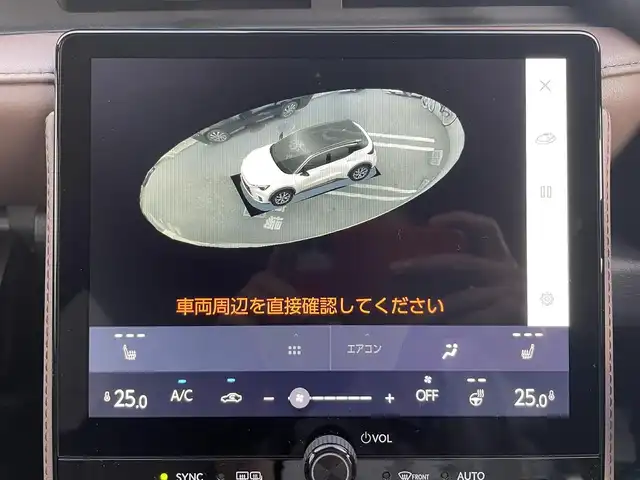レクサス ＬＢＸ エレガント 埼玉県 2025(令7)年 0.9万km ソニッククォーツ 4WD/ワンオーナー/寒冷地仕様/Lexus Safety System +/・プリクラッシュセーフティ/・レーダークルーズコントロール/ (全車速追従機能付)/・アダプティブハイビームシステム/・レーントレーシングアシスト/・ロードサインアシスト/・プロアクティブドライビングアシスト/・レーンディパーチャーアラート/・ドライバー異常時対応システム/・発進遅れ告知機能/チームメイトアドバンストドライブ/チームアドバンストパーク/純正9.8インチディスプレイオーディオ(コネクティッドナビ対応)/　DTV/BT/Miracast/USB(Type-C)/レザーシート/運転席パワーシート/前席シートヒーター/カラーヘッドアップディスプレイ/ブラインドスポットモニター/パノラミックビューモニター/パーキングサポートブレーキ/ステアリングヒーター/運転席メモリーシート/クリアランスソナー/電動リアゲート/純正ドライブレコーダー前後/ビルトインETC2.0/純正18インチアルミホイール/LEDフォグライト/プッシュスタート/スマートキー/スペアキー×1 カードキー×1/保証書