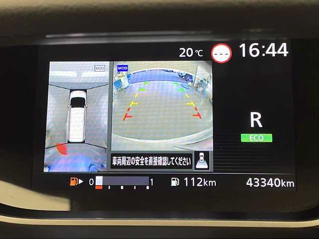 日産 セレナ ハイウェイスター V 宮崎県 2022(令4)年 4.3万km クリスタルホワイトパール プロパイロット/エマ―ジェンシーブレーキ/LDW(車線逸脱警報）/LDP（車線逸脱防止支援）/BSW(後側方車両検知警報）/BSI(後側衝突防止支援）/速度標識表示/道路標識表示/オートマチックハイビーム/クリアランスソナー/インテリジェントルームミラー/純正7インチSDナビ/フルセグTV/アラウンドビューモニター/両側パワースライドドア/ハンズフリーオートスライドドア/LEDヘッドライト/ビルトインETC/純正16インチAW/純正ドライブレコーダー（DJ4-D)/アイドリングストップ/スマートキー×2/保証書/取扱説明書