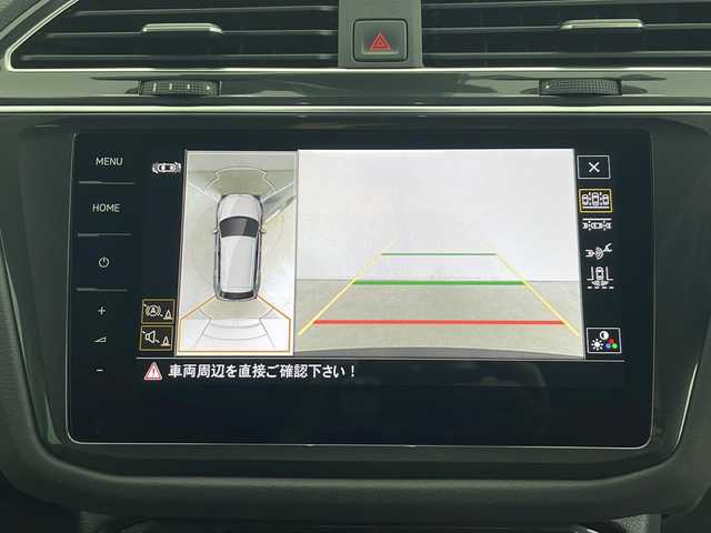 フォルクスワーゲン ＶＷ ティグアン TSI 4モーション アクティブアドバンス 秋田県 2023(令5)年 2.1万km ディープブラックパールエフェクト ４ＷＤ/ワンオーナー/純正ナビ/　(フルセグTV/Bluetooth/USB)/全方位カメラ/電動リアゲート/アダプティブクルーズコントロール/パドルシフト/ステアリングヒーター/前席シートヒーター/純正フロアマット/オートライト/パーキングアシスト/スマートキー/スペアキー/前後ドライブレコーダー/ＥＴＣ2.0/ＬＥＤヘッドライト