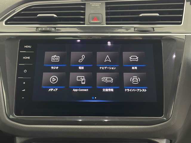 フォルクスワーゲン ＶＷ ティグアン TSI 4モーション アクティブアドバンス 秋田県 2023(令5)年 2.1万km ディープブラックパールエフェクト ４ＷＤ/ワンオーナー/純正ナビ/　(フルセグTV/Bluetooth/USB)/全方位カメラ/電動リアゲート/アダプティブクルーズコントロール/パドルシフト/ステアリングヒーター/前席シートヒーター/純正フロアマット/オートライト/パーキングアシスト/スマートキー/スペアキー/前後ドライブレコーダー/ＥＴＣ2.0/ＬＥＤヘッドライト