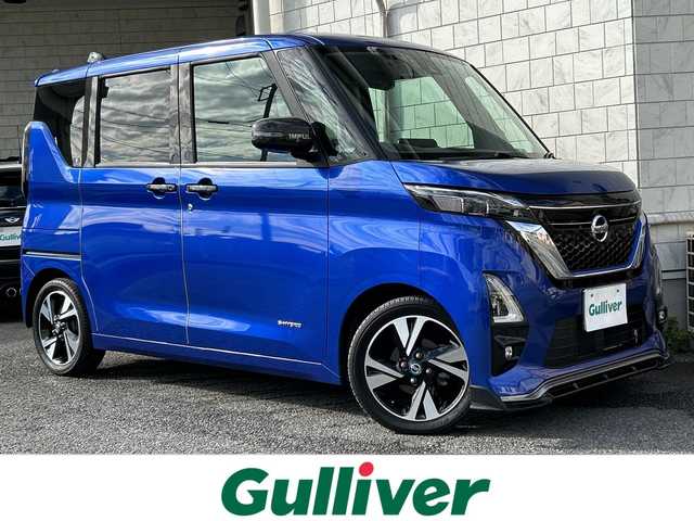 日産 ルークス HWS Gターボ プロパイロットED 神奈川県 2021(令3)年 1.6万km アトランティックブルー ワンオーナー/純正ディーラーナビ/(CD/DVD/SD/USB/AUX/BT/ワンセグTV)/全方位カメラ/柿本マフラー/IMPULブルーサイドミラー/プロパイロット/社外エアロ/両側パワースライドドア/ハンズフリーパワースライドドア/エマージェンシーブレーキ/車線逸脱警告/クリアランスソナー/レーダークルーズコントロール/ETC/前後ドライブレコーダー/デジタルインナーミラー/2列目サンシェード/純正フロアマット/ISOFIX/スペアキー×1/保証書/取扱説明書