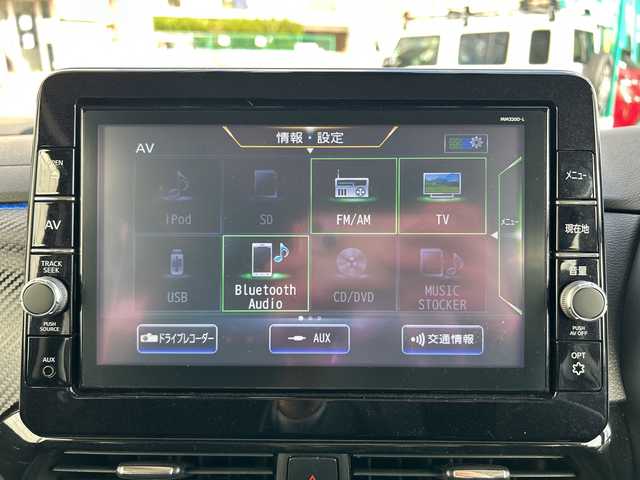 日産 ルークス HWS Gターボ プロパイロットED 神奈川県 2021(令3)年 1.6万km アトランティックブルー ワンオーナー/純正ディーラーナビ/(CD/DVD/SD/USB/AUX/BT/ワンセグTV)/全方位カメラ/柿本マフラー/IMPULブルーサイドミラー/プロパイロット/社外エアロ/両側パワースライドドア/ハンズフリーパワースライドドア/エマージェンシーブレーキ/車線逸脱警告/クリアランスソナー/レーダークルーズコントロール/ETC/前後ドライブレコーダー/デジタルインナーミラー/2列目サンシェード/純正フロアマット/ISOFIX/スペアキー×1/保証書/取扱説明書