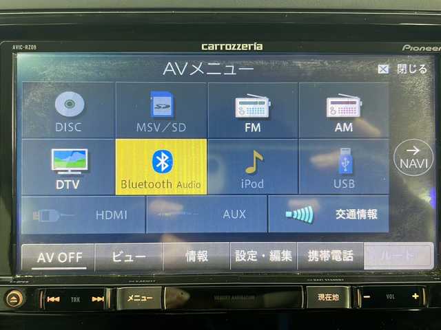 スバル フォレスター S－リミテッド 道央・札幌 2015(平27)年 6.4万km クリスタルブラックシリカ ・4WD/・社外ナビ&TV&BT&CD&DVD/・バックカメラ/・アイサイト/・アダプティブクルーズコントロール/・S1-DRIVE/・ハーフレザーシート/・前席パワーシート/・前席シートヒーター/・パドルシフト/・ドアミラーヒーター/・X-MODE/・キセノンヘッドライト/・オートライト
