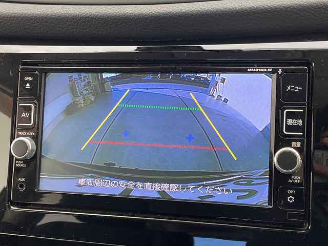 日産 エクストレイル 20X エマージェンシーブレーキ 愛知県 2017(平29)年 5.5万km ダイヤモンドブラック 純正ナビ　SDカードなし/シートヒーター/バックカメラ/コーナーセンサー/アルミホイール/LEDヘッドライト/オートライト/ETC/衝突軽減システム/フルセグ/CD DVD/Bluetooth/ステアリングスイッチ/スマートキー/プッシュスタート