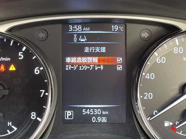 日産 エクストレイル 20X エマージェンシーブレーキ 愛知県 2017(平29)年 5.5万km ダイヤモンドブラック 純正ナビ　SDカードなし/シートヒーター/バックカメラ/コーナーセンサー/アルミホイール/LEDヘッドライト/オートライト/ETC/衝突軽減システム/フルセグ/CD DVD/Bluetooth/ステアリングスイッチ/スマートキー/プッシュスタート