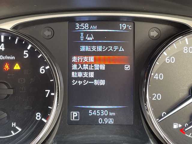 日産 エクストレイル 20X エマージェンシーブレーキ 愛知県 2017(平29)年 5.5万km ダイヤモンドブラック 純正ナビ　SDカードなし/シートヒーター/バックカメラ/コーナーセンサー/アルミホイール/LEDヘッドライト/オートライト/ETC/衝突軽減システム/フルセグ/CD DVD/Bluetooth/ステアリングスイッチ/スマートキー/プッシュスタート