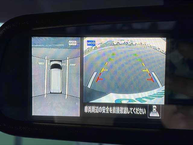 日産 ルークス ハイウェイスター X 香川県 2020(令2)年 4.3万km ブラック 社外9V型サイバーナビ/→フルセグ/CD/DVD/Bluetooth/USB/インテリジェントルームミラー/（インテリジェントアラウンドビューモニター）/JBLスピーカー/片側パワースライドドア/インテリジェントエマージェンシーブレーキ/インテリジェントLI（車線逸脱防止支援システム）/インテリジェントLDW（車線逸脱警報）/インテリジェントBSI（後側方衝突防止支援システム）/ハイビームアシスト/LEDオートライト/LEDフォグランプ/後席パーソナルテーブル/リヤシーリングファン/ステアリングリモコン/純正14インチアルミ/純正フロアマット/アイドリングストップ/プッシュスタート/スマートキー