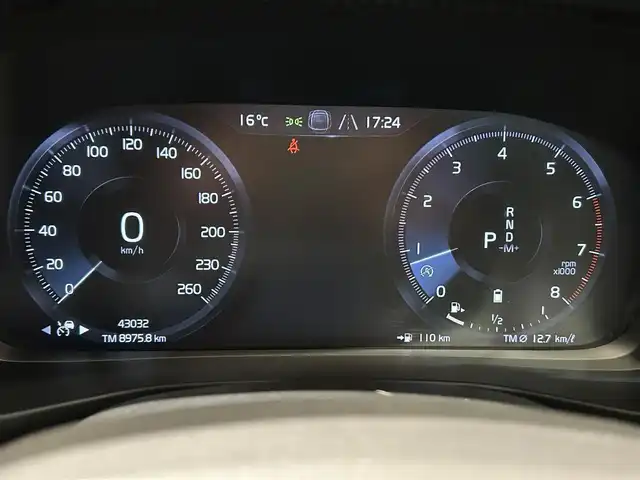 ボルボ ＸＣ４０ B4 モメンタム 愛知県 2020(令2)年 4.3万km ライトブルーⅡ クライメートＰＫＧ　/シートヒーター　/ハンドルヒーター　/インテリジェントセーフティ　/純正ナビ　/Ｂｌｕｅｔｏｏｔｈ　/フルセグＴＶ　/ＡｐｐｌｅＣａｒＰｌａｙ　/ＡｎｄｒｏｉｄＡｕｔｏ　/ＡＣＣ　/ＬＫＡ　/ＢＳＭ/パワーバックドア/プッシュスタート/アイドリングストップ/ETC