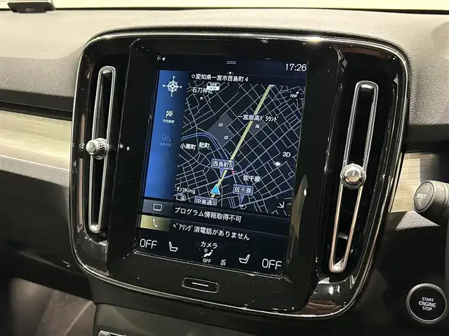 ボルボ ＸＣ４０ B4 モメンタム 愛知県 2020(令2)年 4.3万km ライトブルーⅡ クライメートＰＫＧ　/シートヒーター　/ハンドルヒーター　/インテリジェントセーフティ　/純正ナビ　/Ｂｌｕｅｔｏｏｔｈ　/フルセグＴＶ　/ＡｐｐｌｅＣａｒＰｌａｙ　/ＡｎｄｒｏｉｄＡｕｔｏ　/ＡＣＣ　/ＬＫＡ　/ＢＳＭ/パワーバックドア/プッシュスタート/アイドリングストップ/ETC