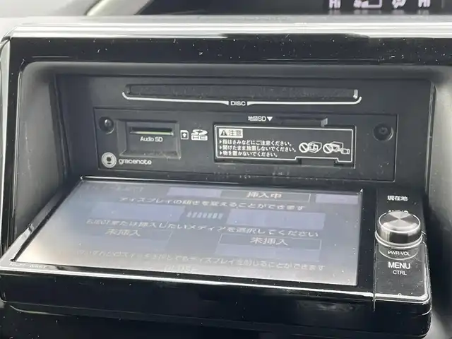 トヨタ ヴォクシー ZS 煌 青森県 2017(平29)年 4.9万km ブラック 4WD/ワンオーナー/純正メモリーナビ/フルセグTV/CD/DVD/BT/後席用フリップダウンモニター/両側パワースライドドア/トヨタセーフティセンス/プリクラッシュセーフティ/レーンキープアシスト/オートマチックハイビーム/ETC/クルーズコントロール/LEDオートライト