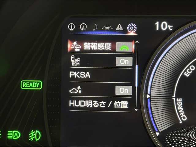 レクサス ＵＸ 300e バージョンL 兵庫県 2021(令3)年 2.4万km ソニッククォーツ ・ワンオーナー車/・ムーンルーフ/・純正ナビ（AM/FM/CD/DVD/BT/TV)/・マークレビンソンプレミアムサラウンドサウンド/・パノラミックビューモニター/・ビルトインETC2.0/・前後ドライブレコーダー/・パワーバックドア/・置くだけ充電/・レザーシート/・前席パワーシート/・全席シートヒーター/・前席ベンチレーション/・ハンドルヒーター/・プリクラッシュセーフティ/・パーキングサポートアラート/・レーントレーシングアシスト/・レーダークルーズコントロール/・カラードヘッドアップディスプレイ/・ブラインドスポットモニター/・オートマチックハイビーム/・三眼フルLEDヘッドランプ/・純正18インチアルミホイール