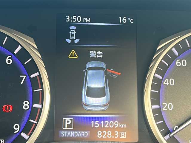 日産 スカイライン ハイブリッド 350GT Type SP 静岡県 2015(平27)年 15.2万km パール