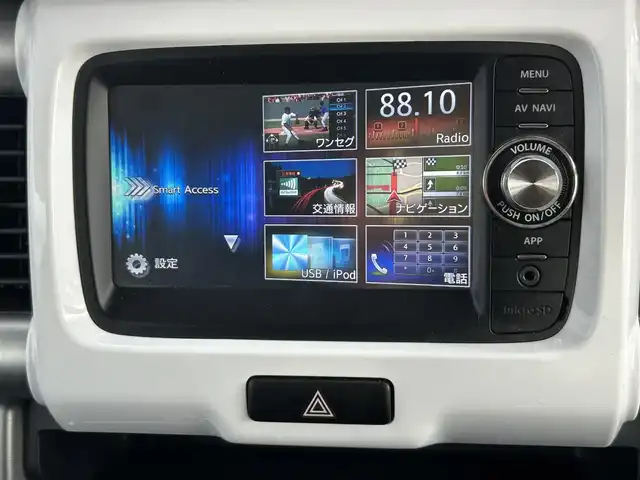 スズキ ハスラー G 広島県 2014(平26)年 5.1万km アーバンブラウンパールメタリック 純正ナビ　/　「Bluetooth/ワンセグ/USB/HDMI」/バックカメラ　/シートヒーター　/衝突軽減ブレーキシステム/横滑り防止装置/ドライブレコーダー/ＥＴＣ　/ヘッドライトレベライザー　/スマートキー　/プッシュスタート　/ステアリングスイッチ　/アイドリングストップ/スペアキー/保証書/取扱説明書