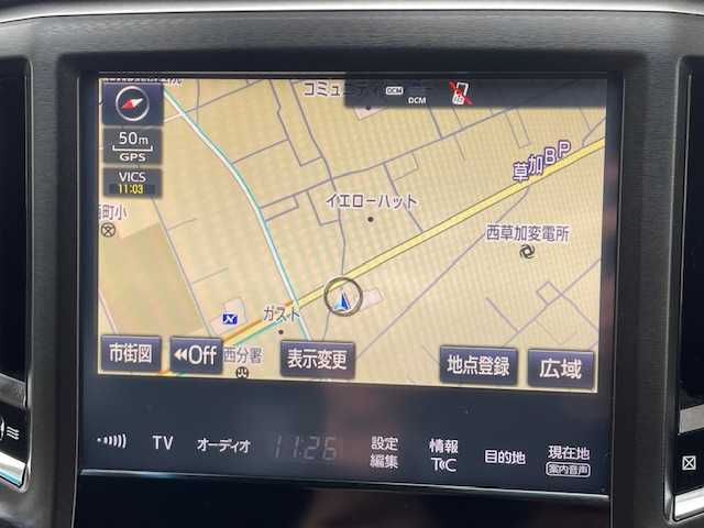 トヨタ クラウン ハイブリッド アスリートSJ-フロンティアLTD 福岡県 2018(平30)年 7.7万km ホワイトパールクリスタルシャイン サンルーフ/モデリスタエアロ/モデリスタマフラー/トヨタセーフティーセンス/・プリクラッシュセーフティ/・レーダークルーズコントロール/・レーントレーシングアシスト/・オートマチックハイビーム/・レーンディパーチャーアラート/純正メモリナビ/DTV/　CD/DVD/BT/BD/AUX/SD/USB/ハーフレザーシート/前席パワーシート/前席シートヒーター/バックカメラ/クリアランスソナー/純正ドライブレコーダー/プッシュスタート/ドアバイザー/スペアタイヤ/純正ビルトイン2.0ETC/ユピテルレーダー探知機/【SCX-R203】