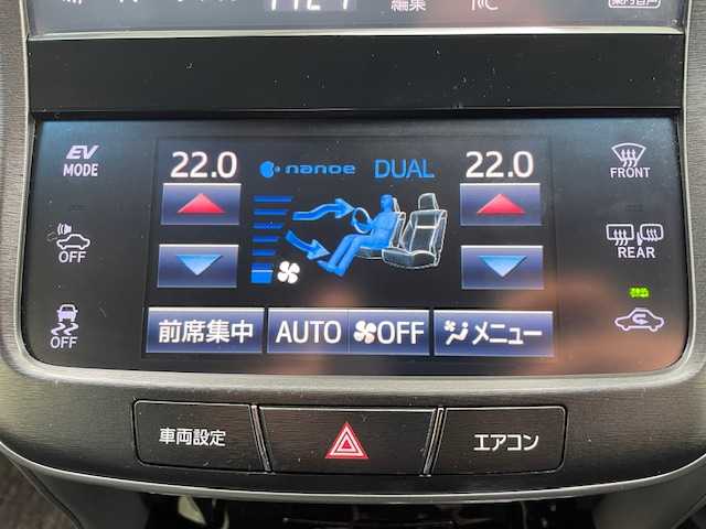 トヨタ クラウン ハイブリッド アスリートSJ-フロンティアLTD 福岡県 2018(平30)年 7.7万km ホワイトパールクリスタルシャイン サンルーフ/モデリスタエアロ/モデリスタマフラー/トヨタセーフティーセンス/・プリクラッシュセーフティ/・レーダークルーズコントロール/・レーントレーシングアシスト/・オートマチックハイビーム/・レーンディパーチャーアラート/純正メモリナビ/DTV/　CD/DVD/BT/BD/AUX/SD/USB/ハーフレザーシート/前席パワーシート/前席シートヒーター/バックカメラ/クリアランスソナー/純正ドライブレコーダー/プッシュスタート/ドアバイザー/スペアタイヤ/純正ビルトイン2.0ETC/ユピテルレーダー探知機/【SCX-R203】