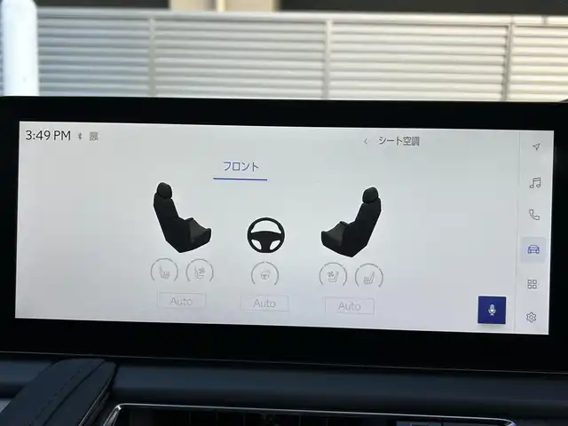 レクサス ＬＣ 500 Lパッケージ 大阪府 2025(令7)年 0.4万km ホワイトノーヴァガラスフレーク ガラスパノラマルーフ/OP21インチ10本V字スポークAW/純正12.3インチディスプレイオーディオ/　・Bluetooth/　・AM/FM/　・フルセグTV/　・AppleCarplay/　・AndroidAuto/レクサスセーフティーシステム+/　・プリクラッシュセーフティー/　・レーントレーシングアシスト/　・オートマチックハイビーム/　・レーダークルーズコントロール/　・ロードサインアシスト/ブラインドスポットモニター/アラウンドビューモニター/前席パワーシート/運転席メモリシート/ブラックレザーシート/ベンチレーション/シートヒーター/ステアリングヒーター/ステアリングスイッチ/純正フロアマット/パドルシフト