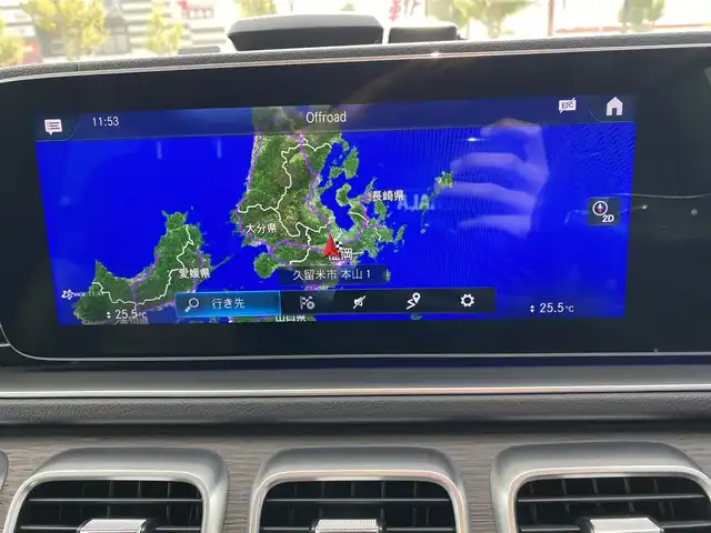 メルセデス・ベンツ ＧＬＥ４００ｄ 4MATIC スポーツ 福岡県 2020(令2)年 5.1万km オブシディアンブラック ・サンルーフ/・アダプティブクルーズコントロール/・純正HDDナビ/USB/Bluetooth/AppleCarPlay/・全方位カメラ/・フルセグ/・ETC/・純正22AW/・パドルシフト/・ワイヤレス充電/・プッシュスタート/・LEDライト/・オートライト/・パーキングアシスト/・レーンキープアシスト/・スマートキー/・保証書/・取扱説明書